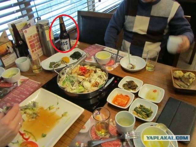 Тем временем в Южной Корее