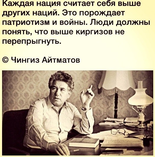 Первая казахско-динозаврская война