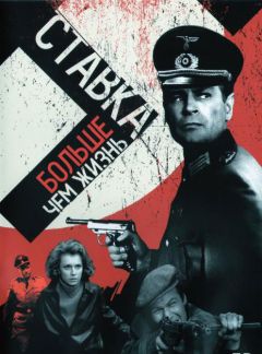 Проверка на возраст