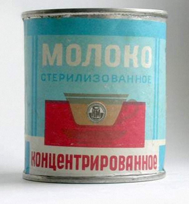 Странные вкусы из детства