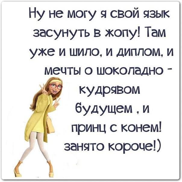 Картинки не для всех