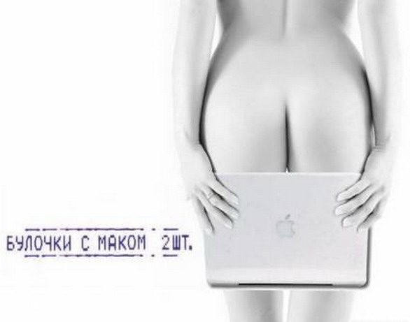 Завалялось тут случайно немного забавных картинок