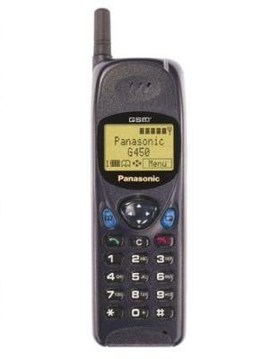 Модные гаджеты 2001-го.