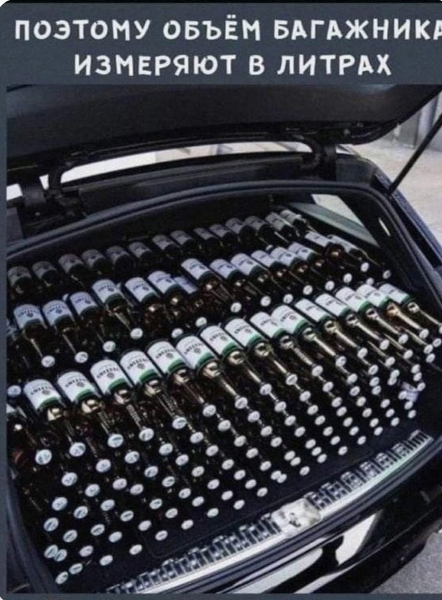 Так себе картинки 26.06.25