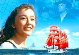 Еще одна счастливая пара