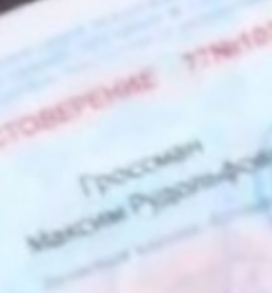 Урожайный рейд в центре Питера провели полицейские