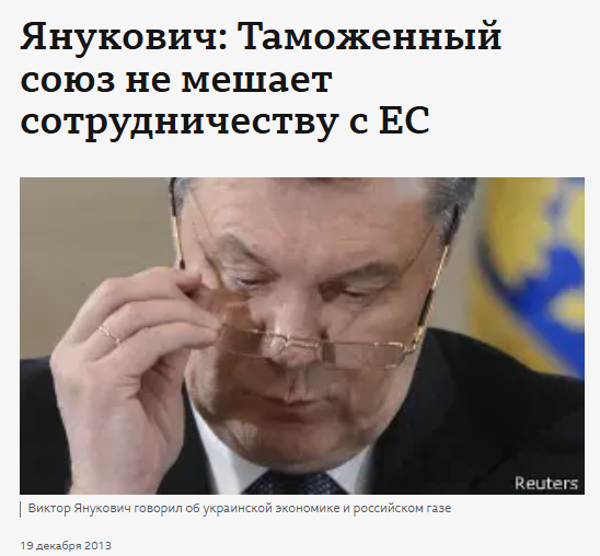 Ставки повышаются. Зеленский публично отверг план Трампа