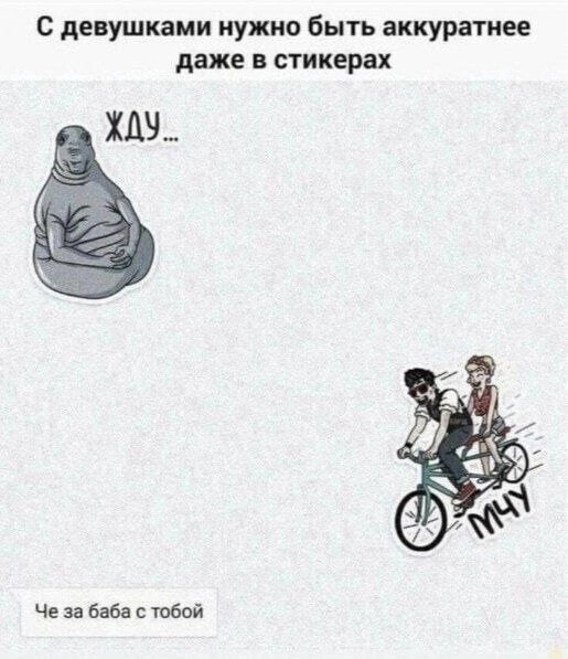Картинки для бодрости духа
