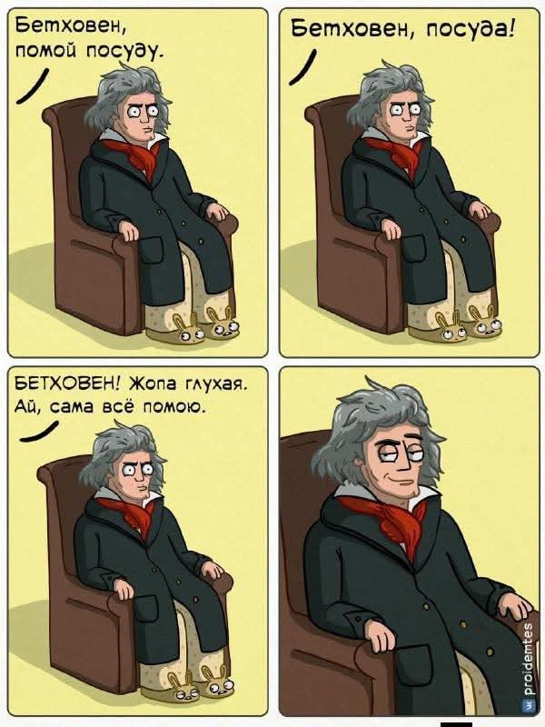 Среды картинки