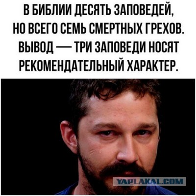 Вторника картинки