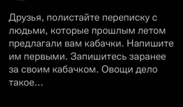 Картинки для деградации 144 (разной степени свежести)