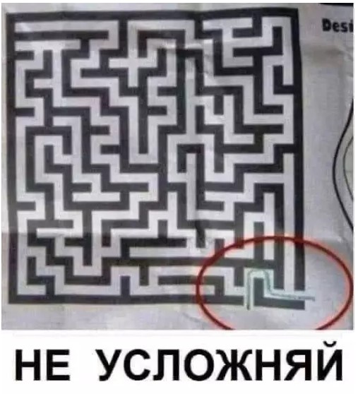 Картиночки, баянчики 21 марта
