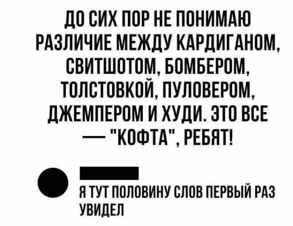 Картиночки, баянчики 06 апреля