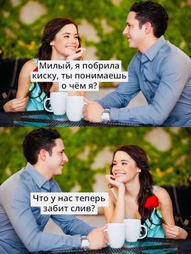 Картинки для деградации 179 (разной степени свежести)