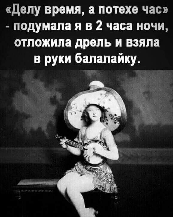 Картинки для деградации 181 (разной степени свежести)