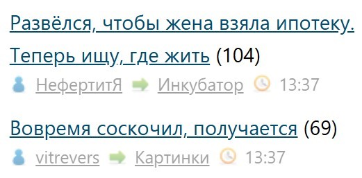 Всё же ЯП - нескончаемый источник приколов и троллинга.