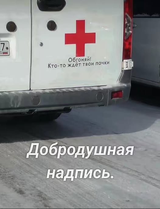 Картинки на среду