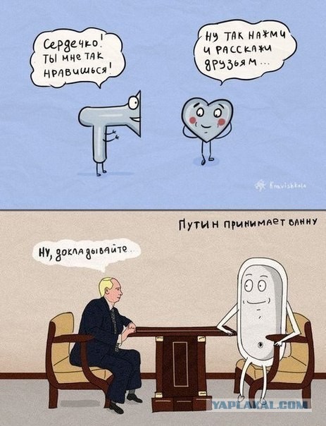Легкая наркомания в картинках