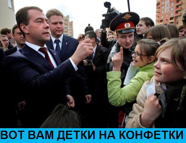 Отгадайте, что он делает?