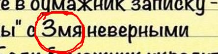 Как сберечь свою кредитку от воров при потере