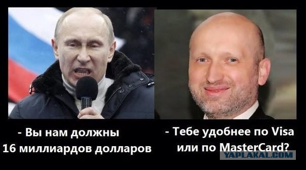 Украинские приколы.