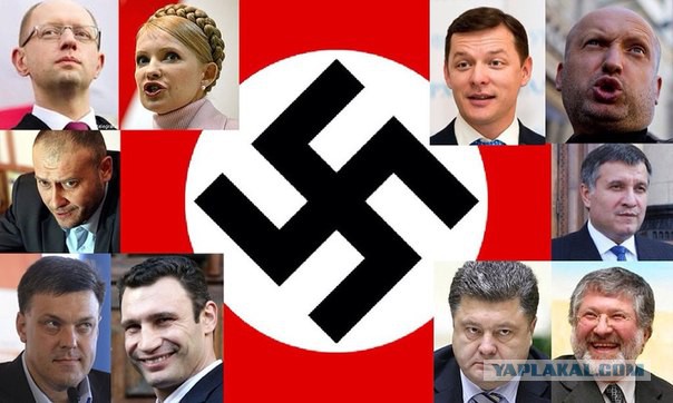 Вы террористами объявили 7 млн собственного народа