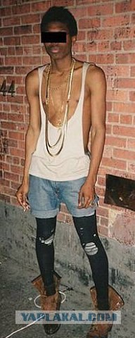 Отпугивало.