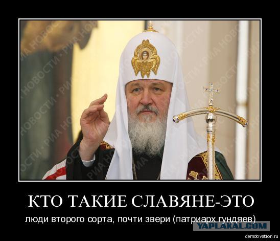 Про одну заезженную фразу