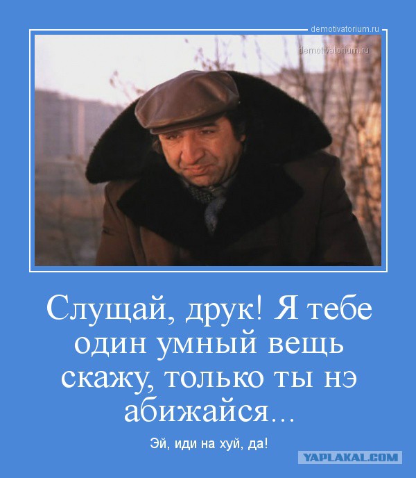 Вот такие вот футболки на ебее!