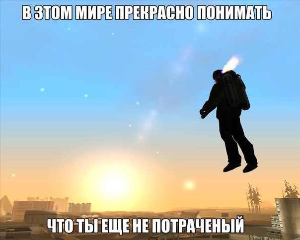 2,54-сантиметровочка