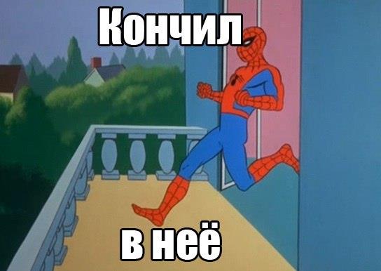 Смешные комментарии 25.01.2015