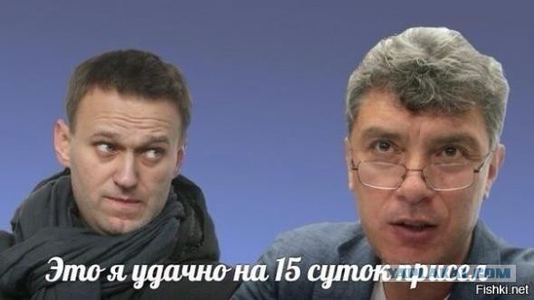 Немцов убит в Москве