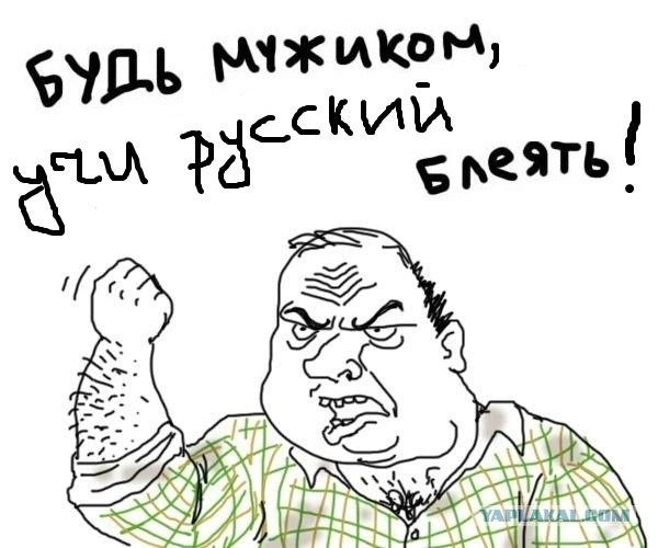 Командный пункт Верховного главнокомандования