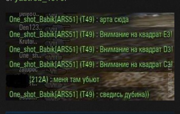 Wargaming 21