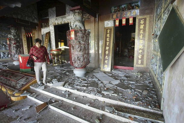 На Тайване произошло мощное землетрясение
