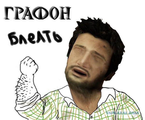 Как думаете, похоже на реальный футбол?