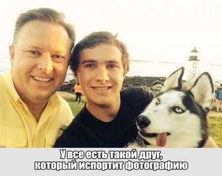 Картинки на пятницу
