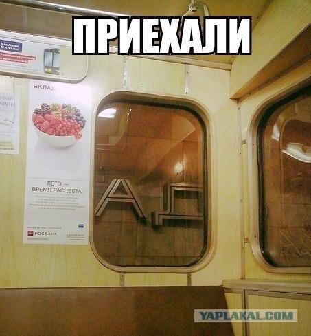 Картинки на пятницу