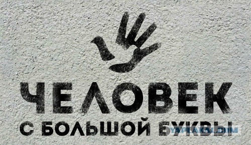 RE: Яповцы, помогите