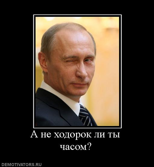 Немцов запрещает акции протеста