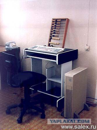 IT-Картинки