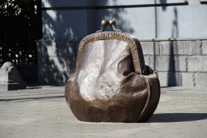 Сядь со мною рядом!