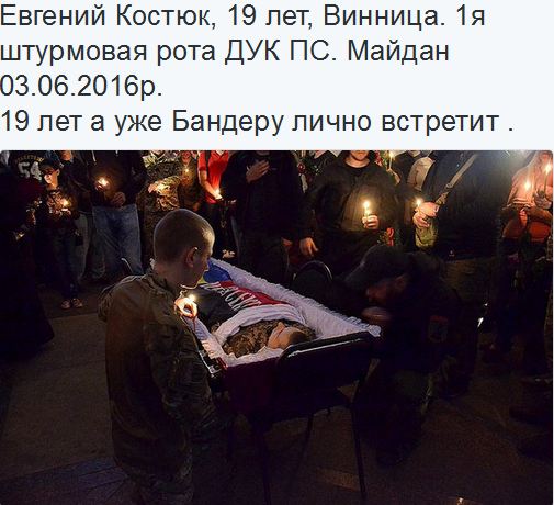 В Крыму открыли памятник "вежливым людям"