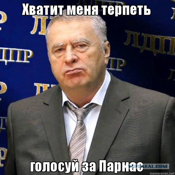 Антимайдан. Деструкторы. Выборы 2016. Андрей Зубов