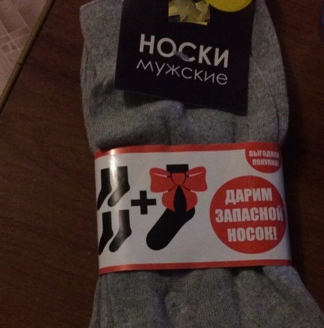 Много картинок