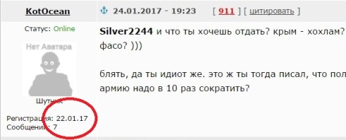 Почему же мы так унизительно бедны и становимся еще беднее?