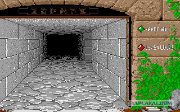 Старая игрушка