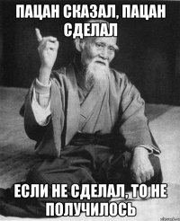 Подборка очень весёлых картинок, в основном читабельных