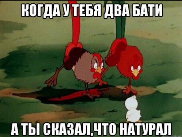 Тёмный юмор к этим выходным