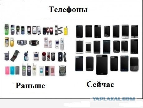 Первый в моей жизни.
